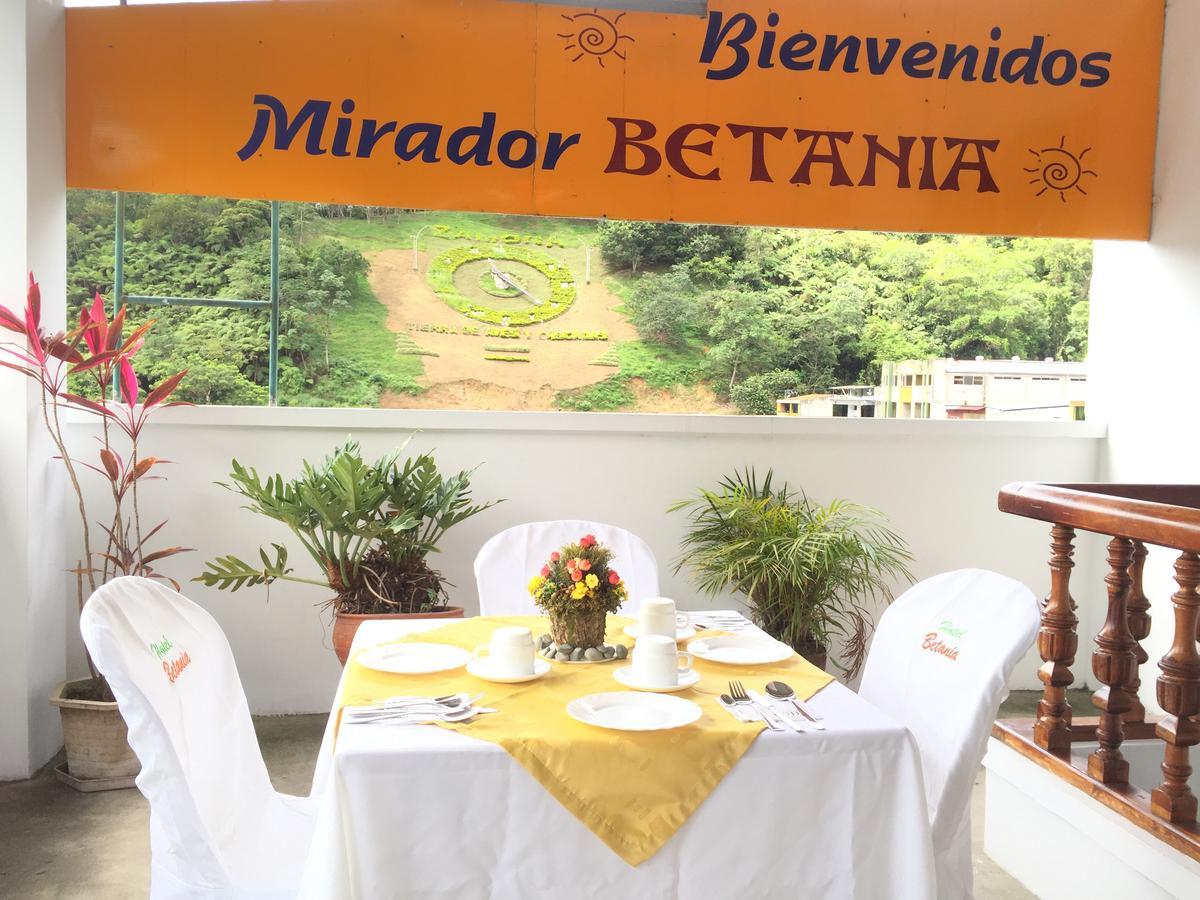 Hotel Betania Zamora Exterior photo
